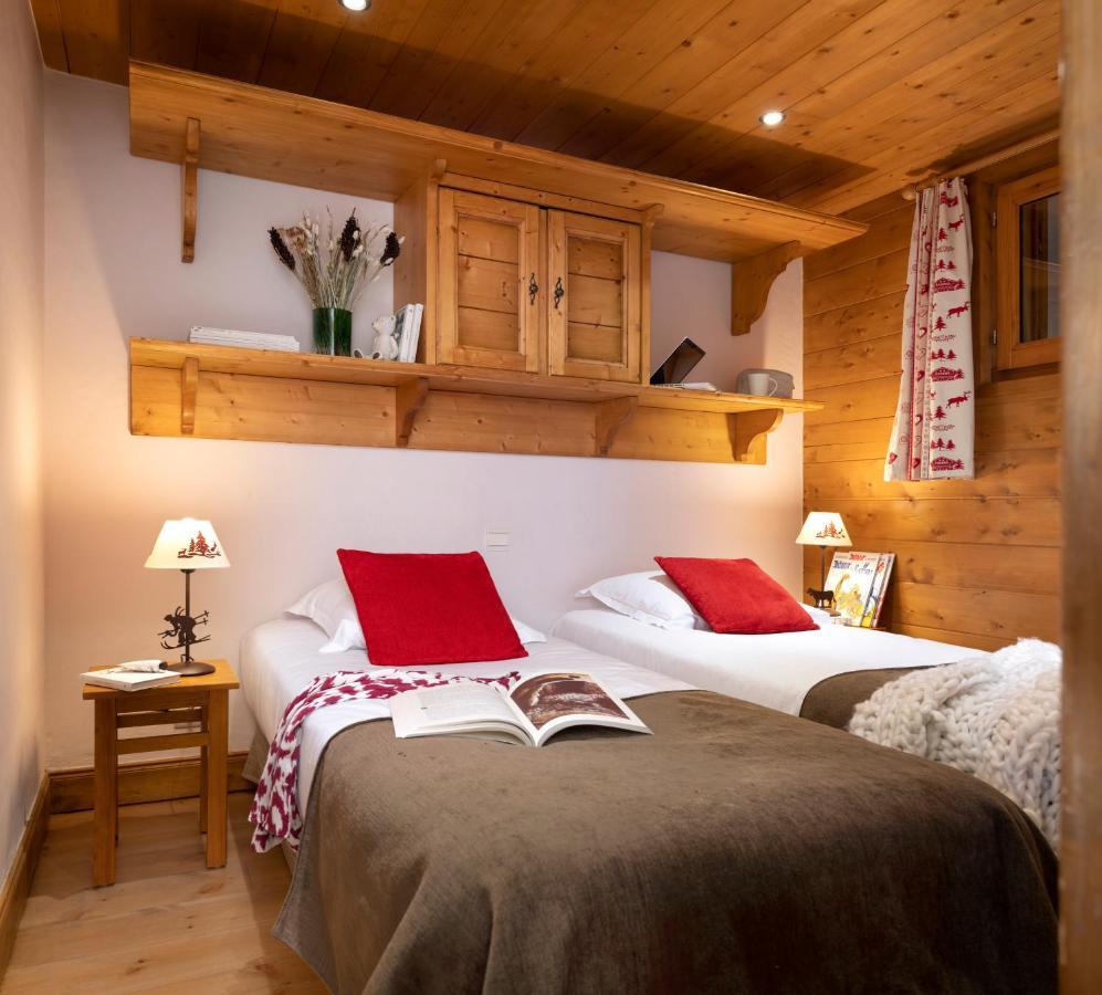 Residence Pierre & Vacances Premium Le Roselend Les Arcs  外观 照片
