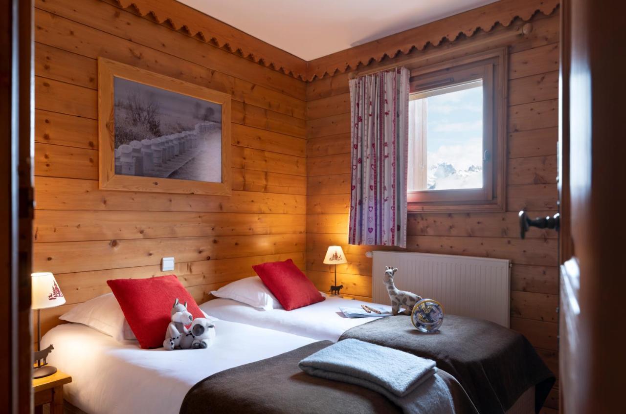Residence Pierre & Vacances Premium Le Roselend Les Arcs  外观 照片