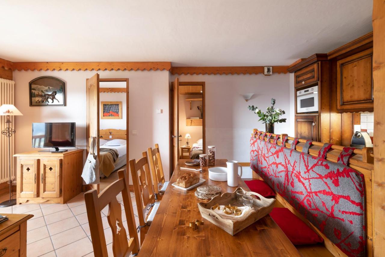 Residence Pierre & Vacances Premium Le Roselend Les Arcs  外观 照片