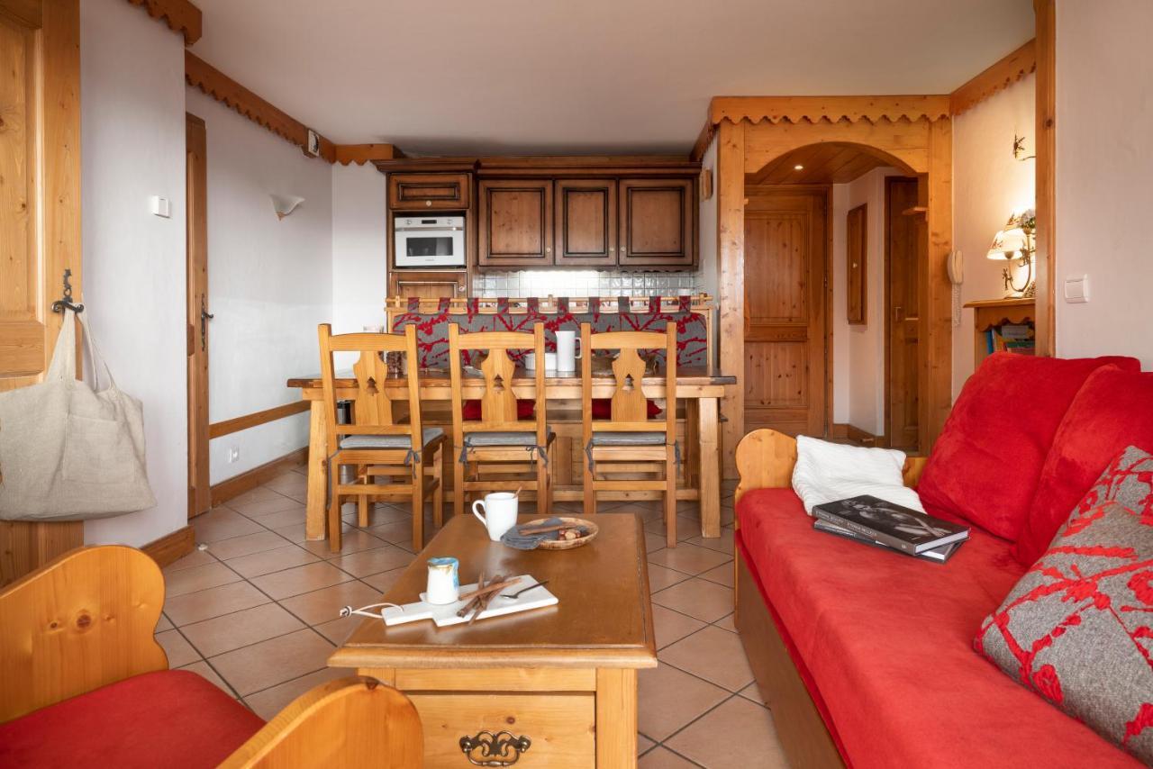 Residence Pierre & Vacances Premium Le Roselend Les Arcs  外观 照片