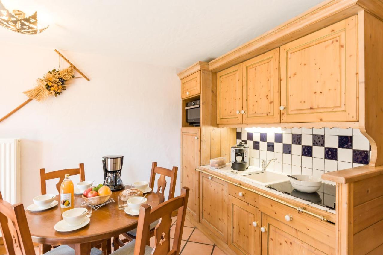 Residence Pierre & Vacances Premium Le Roselend Les Arcs  外观 照片
