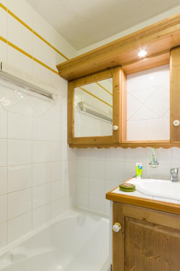 Residence Pierre & Vacances Premium Le Roselend Les Arcs  外观 照片
