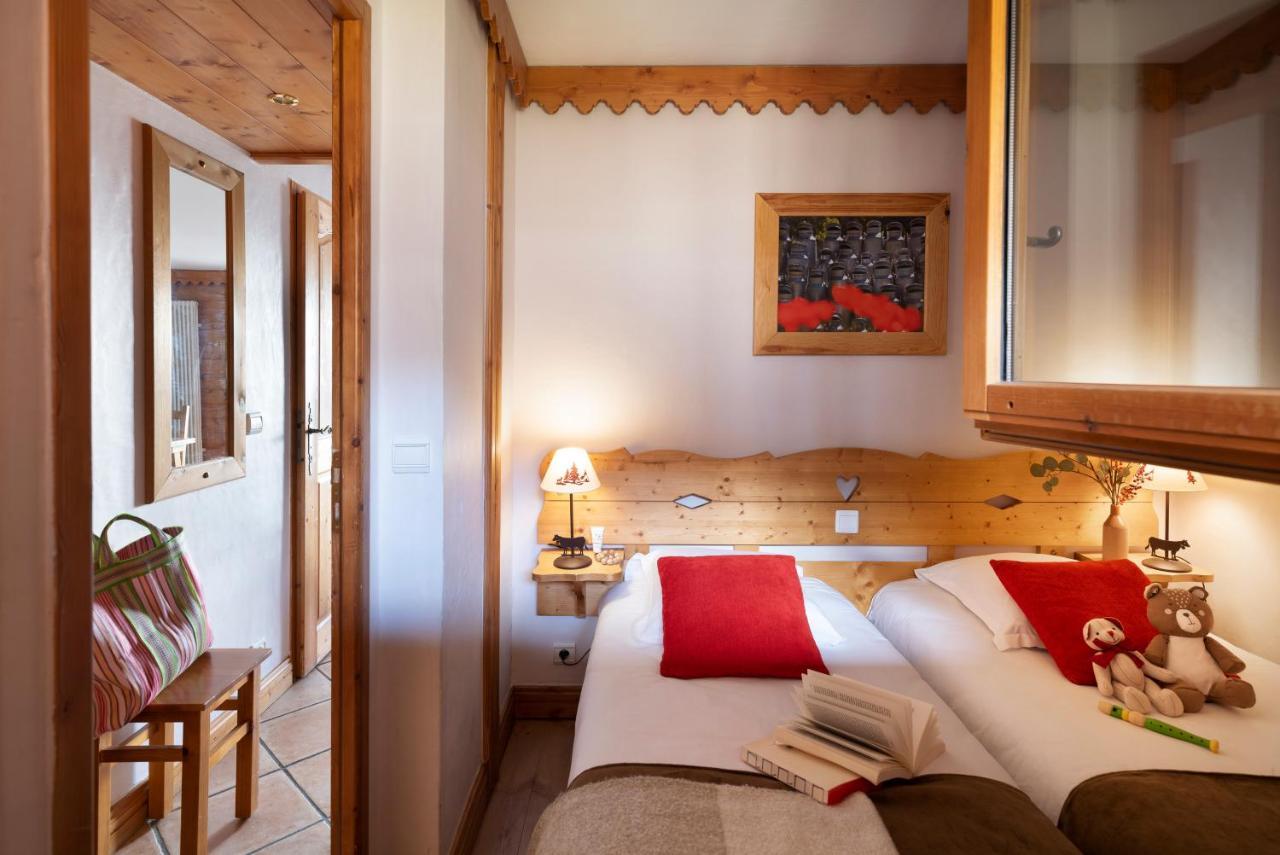 Residence Pierre & Vacances Premium Le Roselend Les Arcs  外观 照片