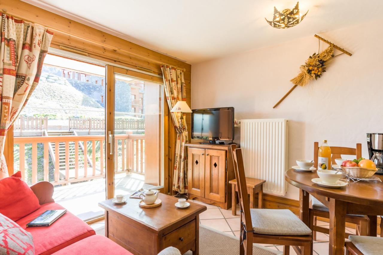 Residence Pierre & Vacances Premium Le Roselend Les Arcs  外观 照片