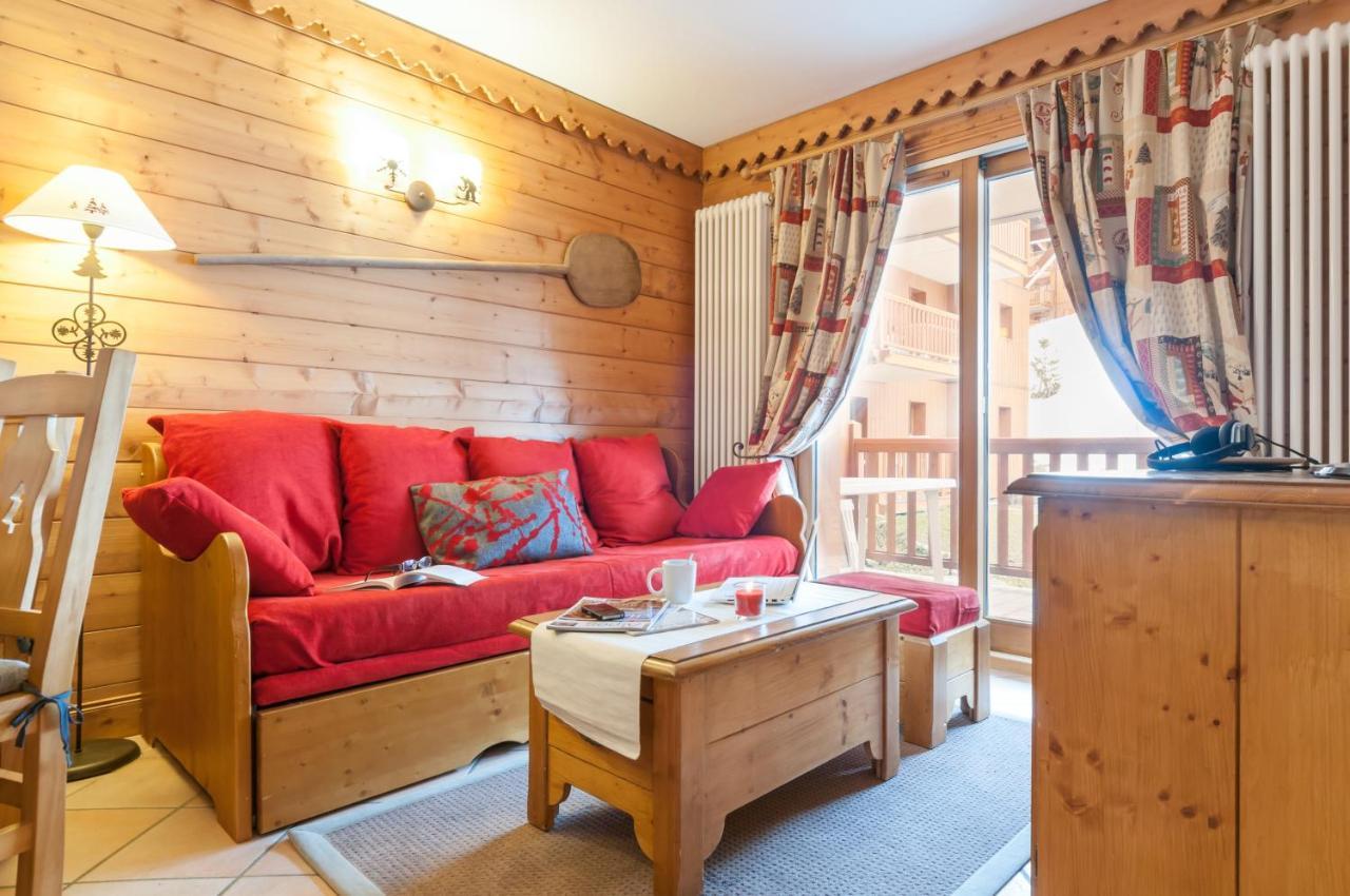 Residence Pierre & Vacances Premium Le Roselend Les Arcs  外观 照片